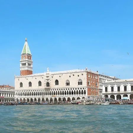 Rialto Διαμέρισμα *