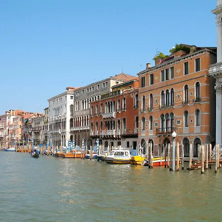 Rialto * Βενετία